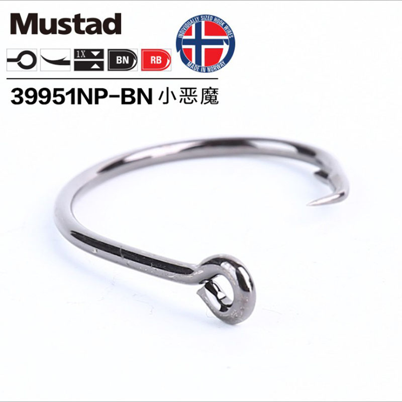 Original Mustad 39951 Fishing  - Fishing Hook Barbless 리뷰 및 가격