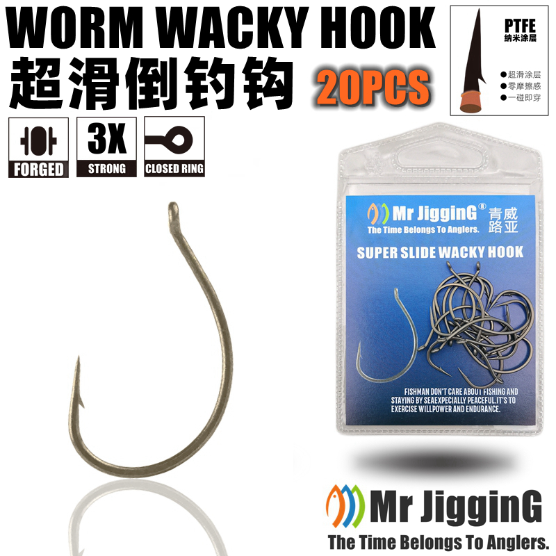 Mr JigginG PTFE Super Slide Wa - Fishing Hook Offset 리뷰 및 가격