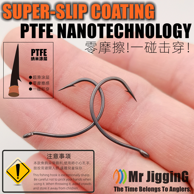 Mr JigginG PTFE Super Slide Wa - Fishing Hook Offset 리뷰 및 가격