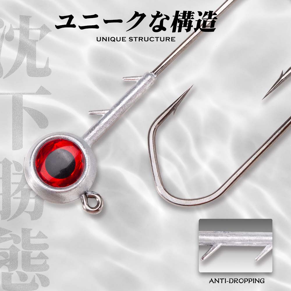 Hunthouse Fishing Hook Set Zin - Fishing Hook Assortment 리뷰 및 가격