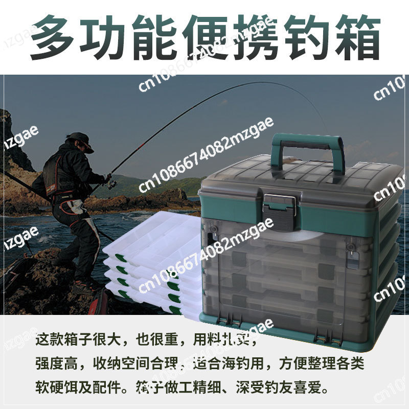 Medium 4-layer portable lure b - Fishing Hook 리뷰 및 가격