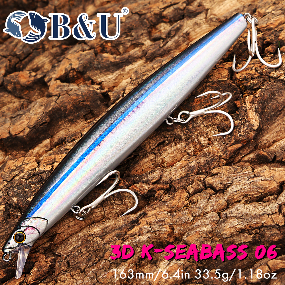 B&U 163mm/33.5g Floating Long  - Fishing Hook Treble 리뷰 및 가격