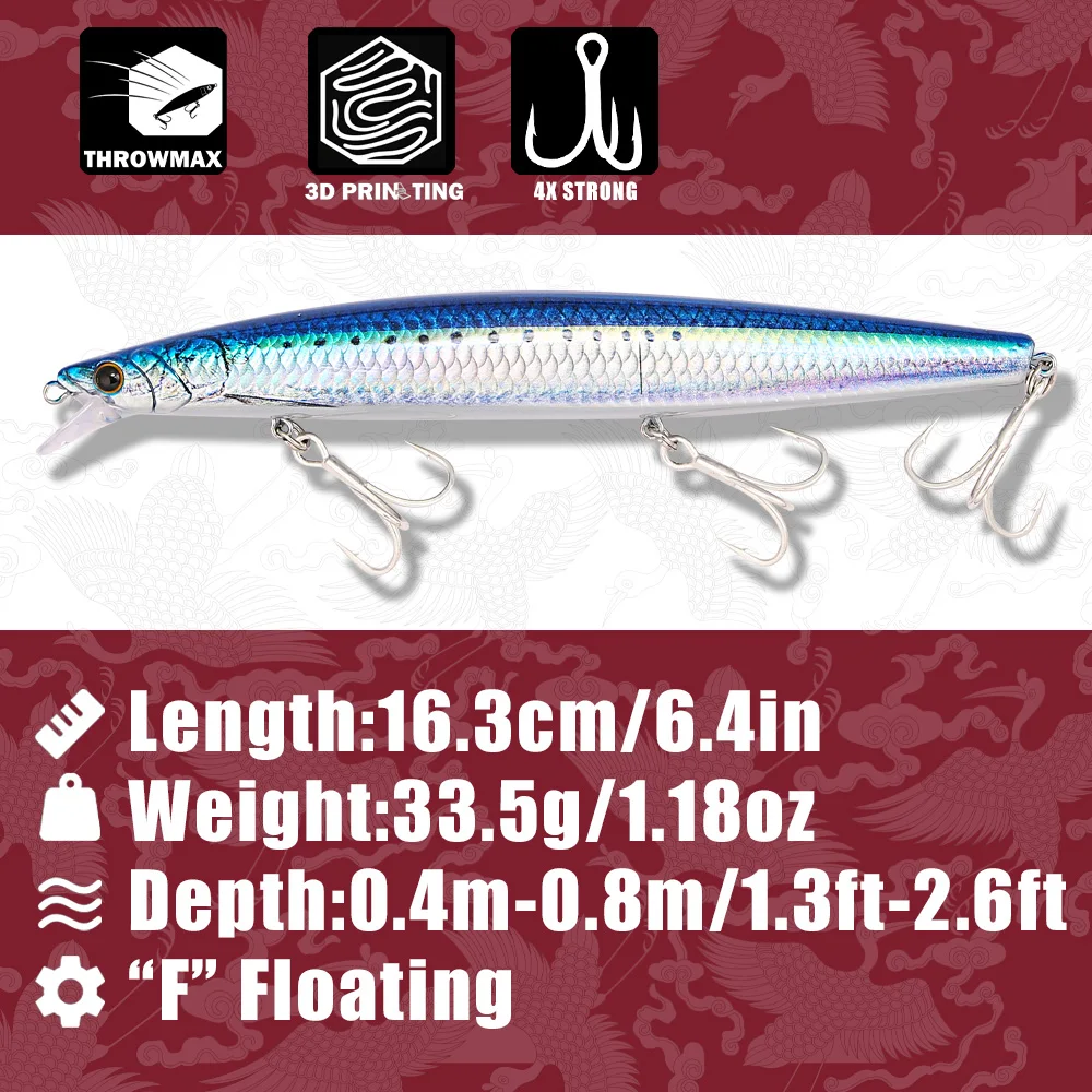 B&U 163mm/33.5g Floating Long  - Fishing Hook Treble 리뷰 및 가격