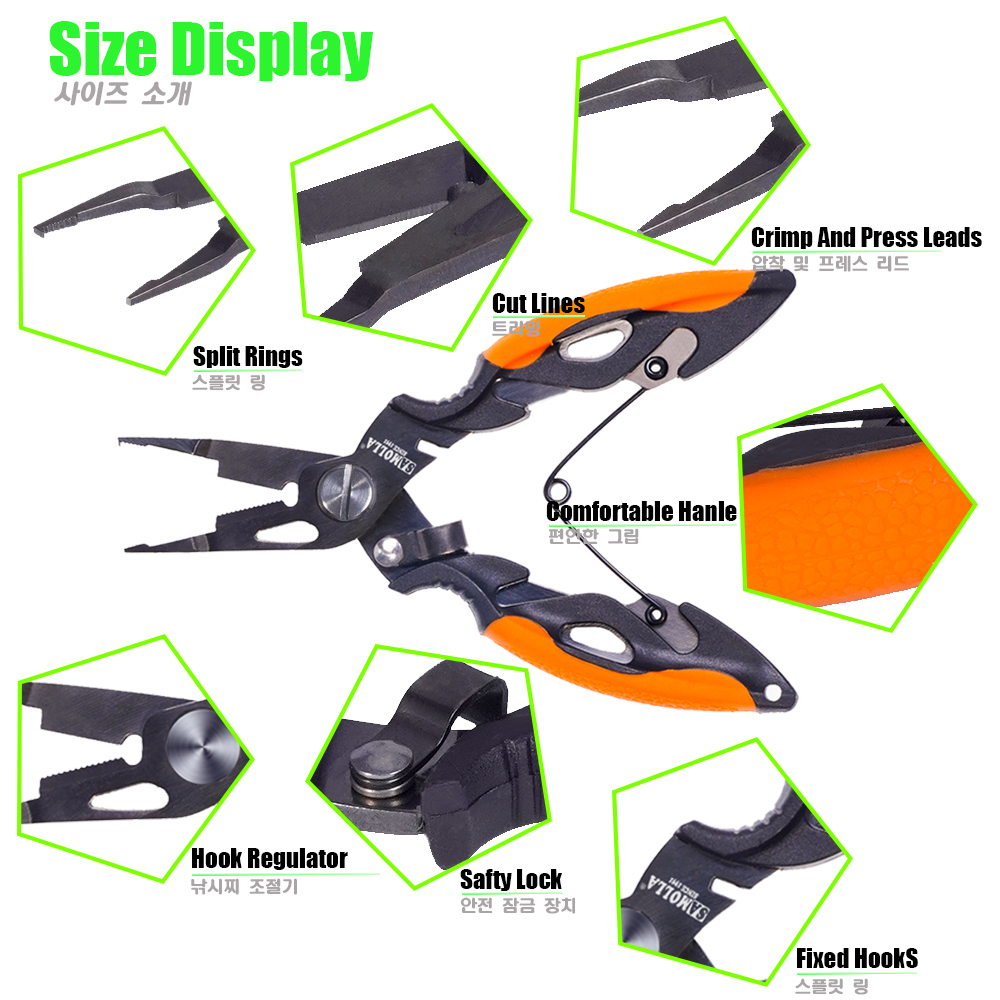 New Multifunctional Fishing Pl - Fishing Hook Sharpener 리뷰 및 가격
