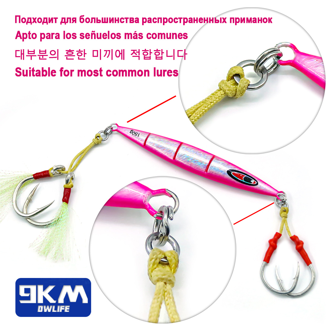 9KM Solid Ring Fishing 50pcs S - Fishing Hook Jig 리뷰 및 가격