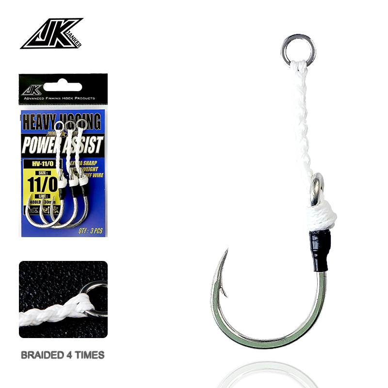 JK HV Heavy Assist Sea Fishing - Fishing Hook Assortment 리뷰 및 가격