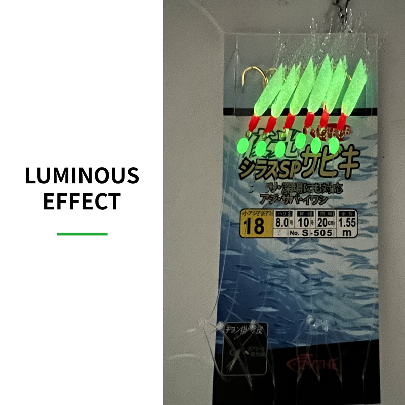 ZYZHE Fishing Sabiki Hook Lumi - Fishing Hook Assortment 리뷰 및 가격