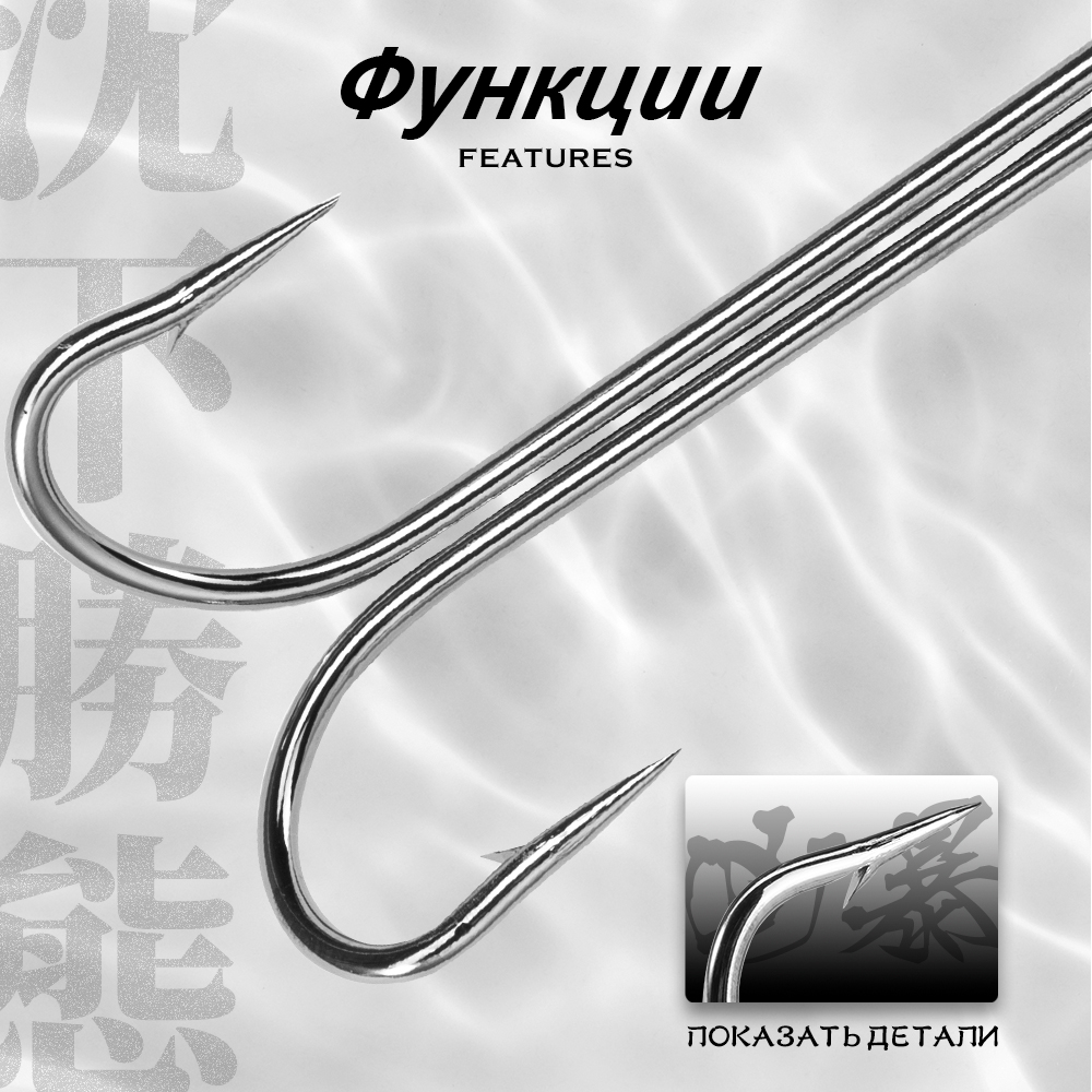 HuntHouse Double Fishing Hook  - Fishing Hook Weedless 리뷰 및 가격
