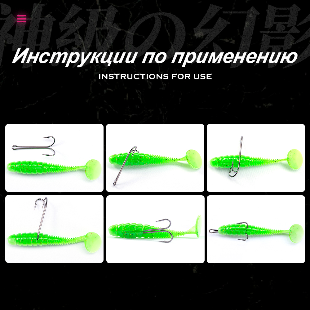 HuntHouse Double Fishing Hook  - Fishing Hook Weedless 리뷰 및 가격
